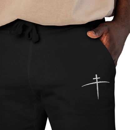 Embroidered Cross on the horizon Sweatpants — Minimalist Faith Fleece Joggers