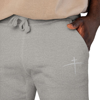Embroidered Cross on the horizon Sweatpants — Minimalist Faith Fleece Joggers